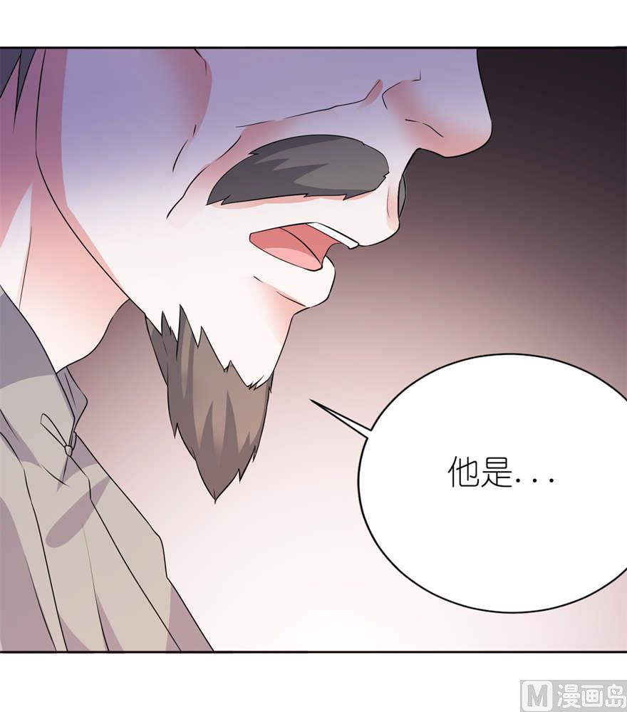 第七话 宿命-第7话