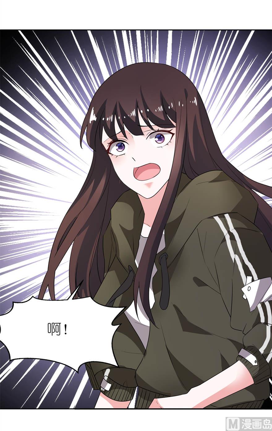 第七话 宿命-第7话