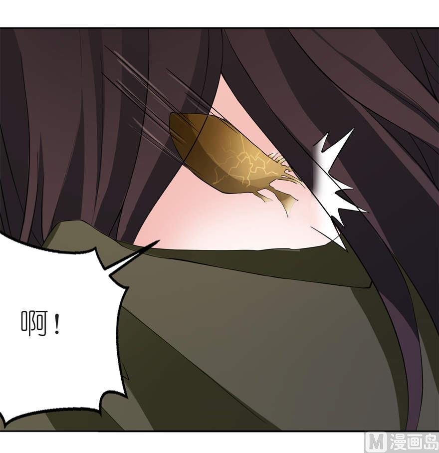 第七话 宿命-第7话