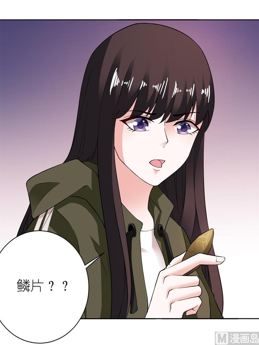 第七话 宿命-第7话