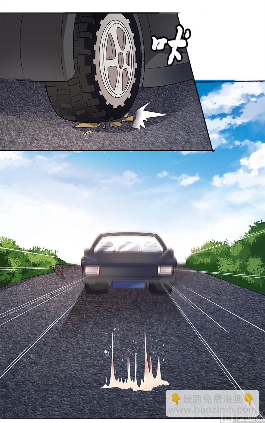 第七话 宿命-第7话