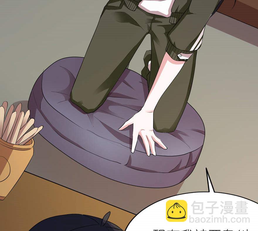 第七话 宿命-第7话