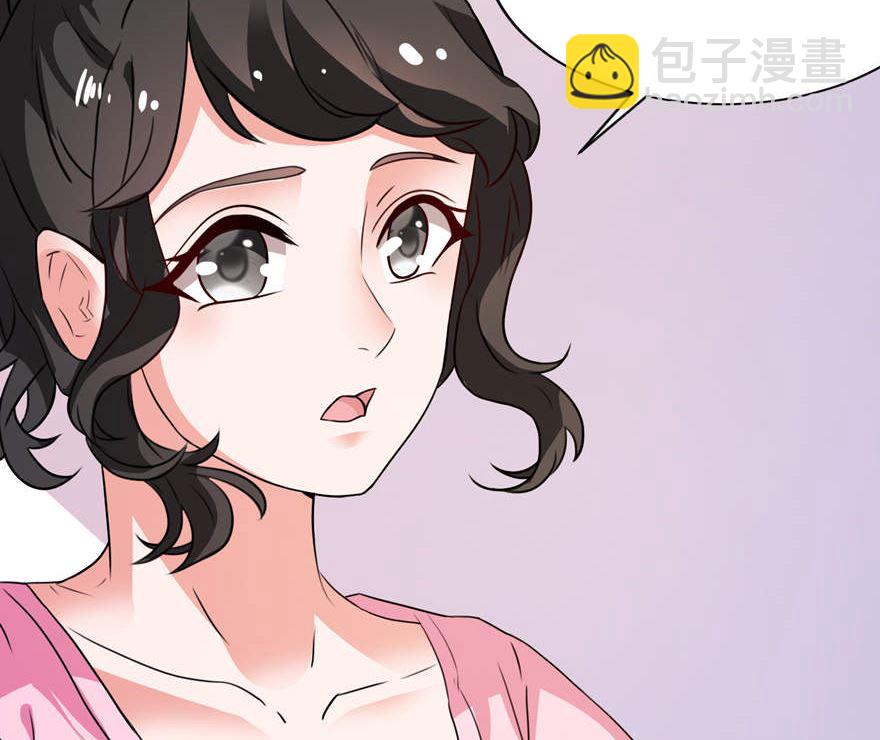 第七话 宿命-第7话