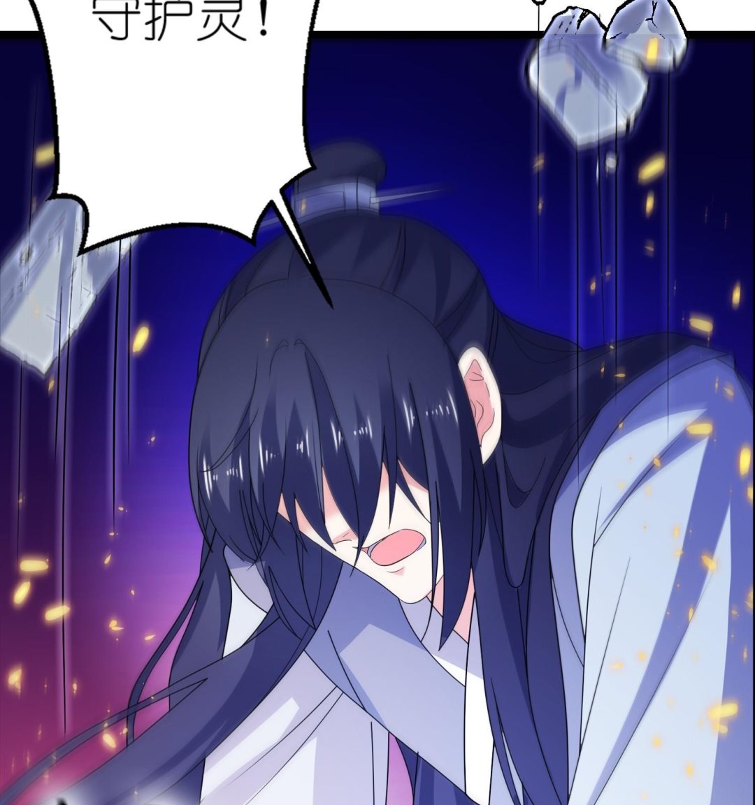 第65话 活下去，等我！-第65话