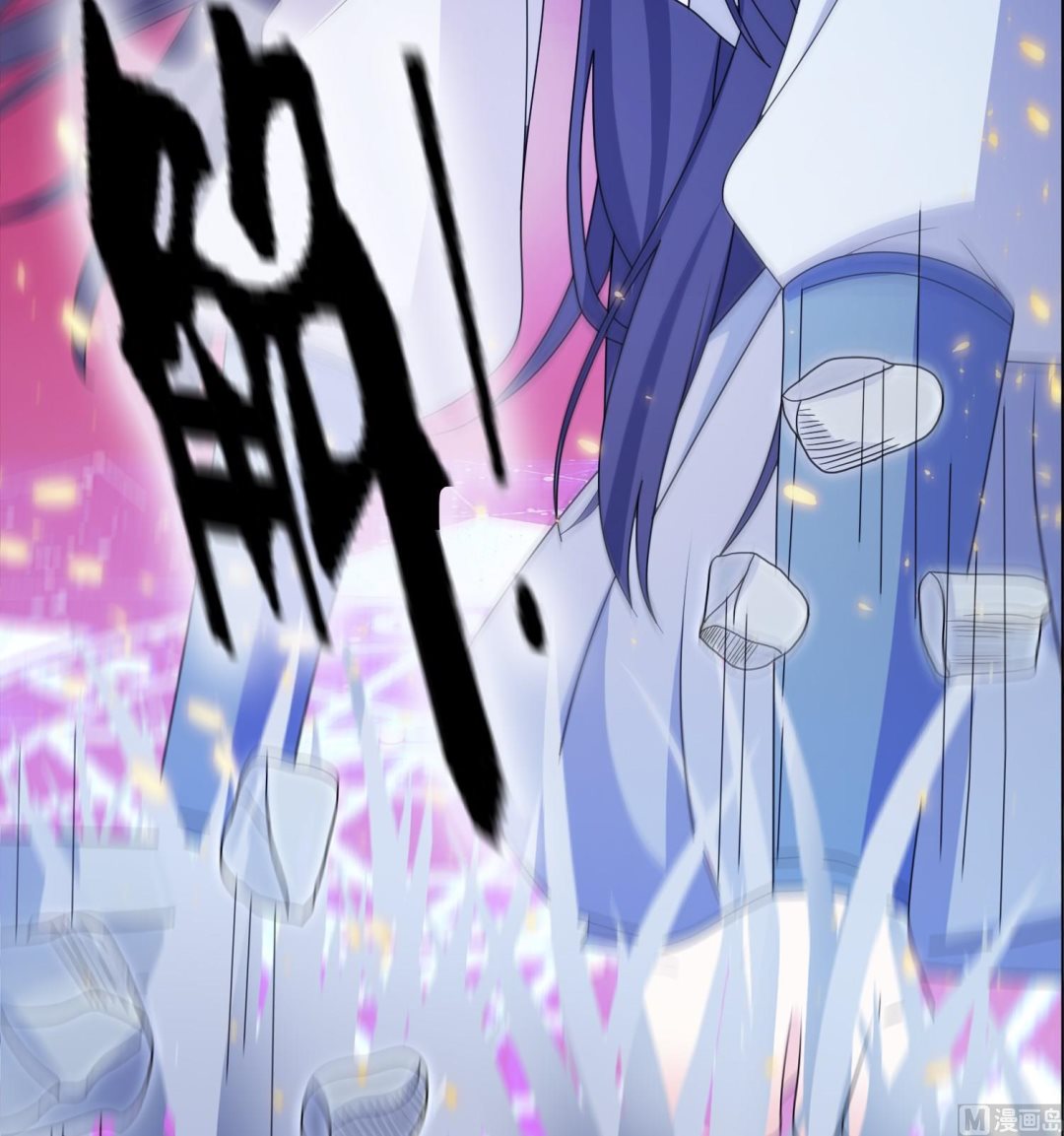 第65话 活下去，等我！-第65话