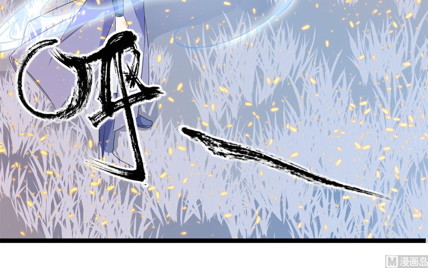 第65话 活下去，等我！-第65话