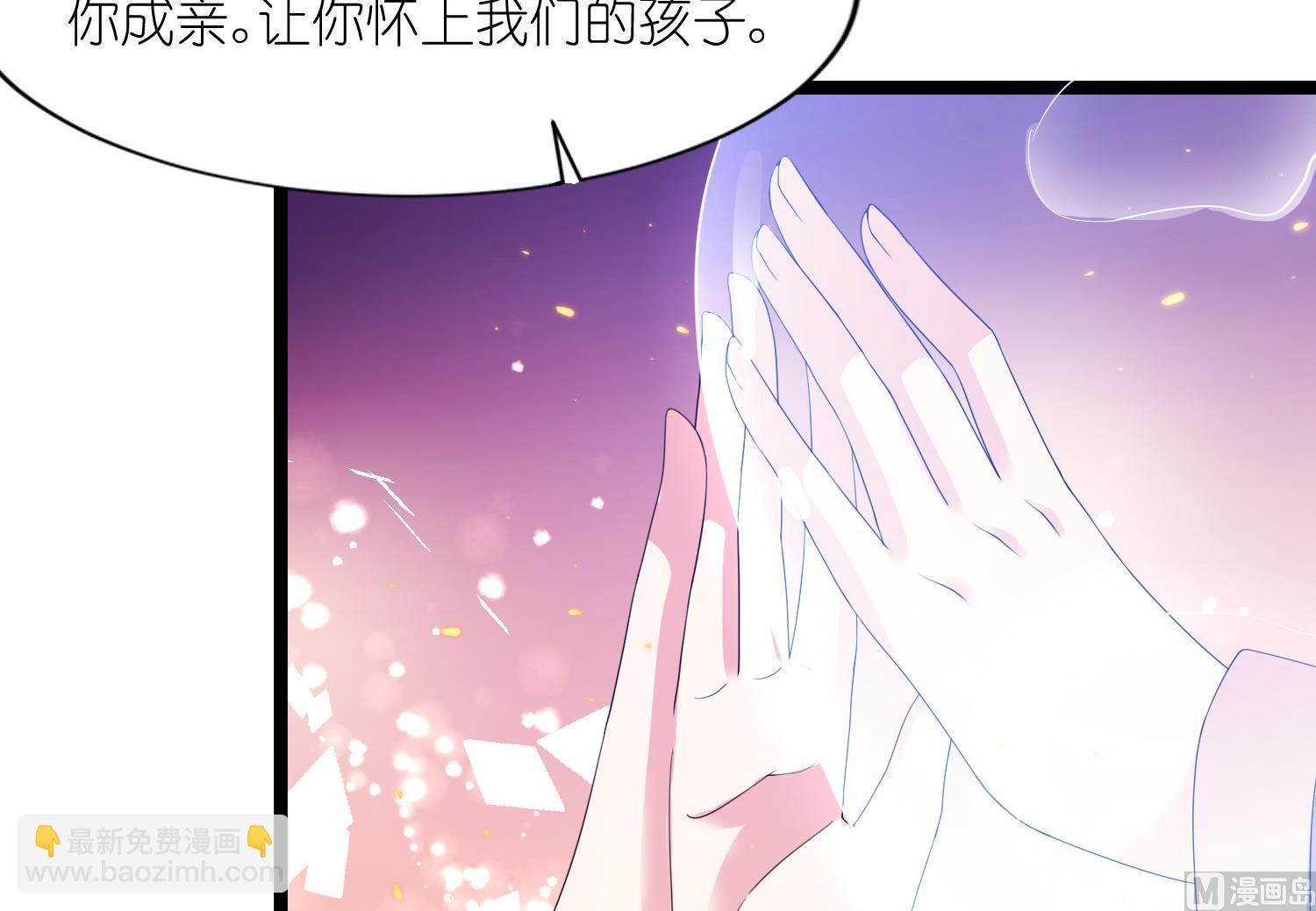 第65话 活下去，等我！-第65话