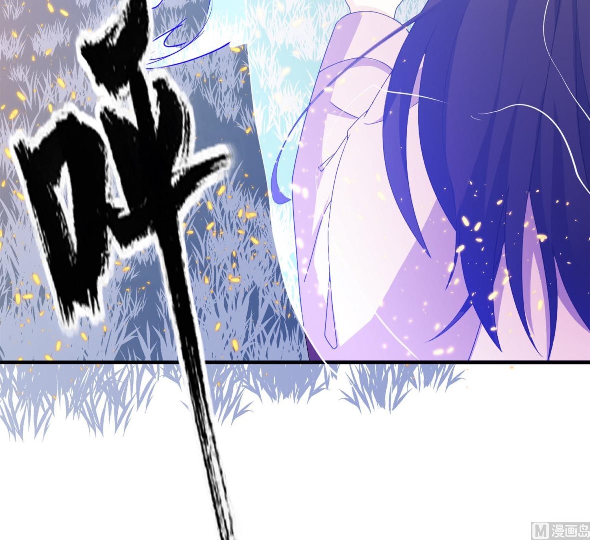 第65话 活下去，等我！-第65话