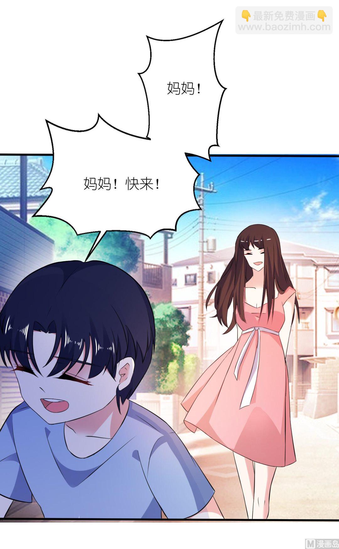 第65话 活下去，等我！-第65话