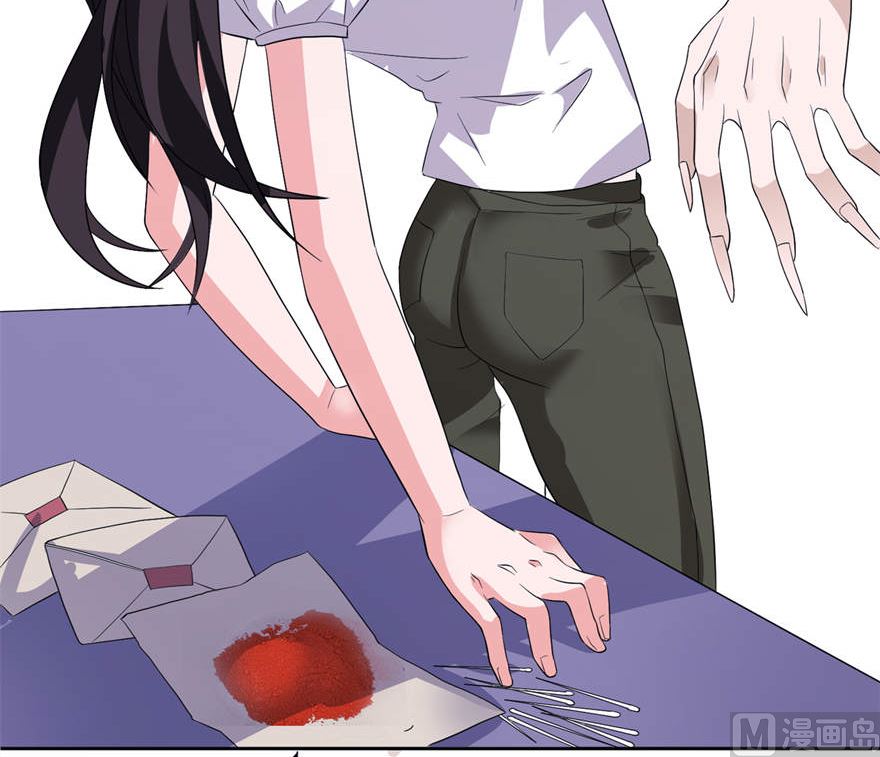 第九话 买药-第9话