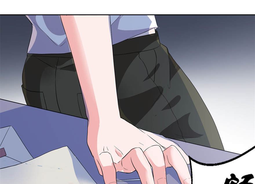 第九话 买药-第9话