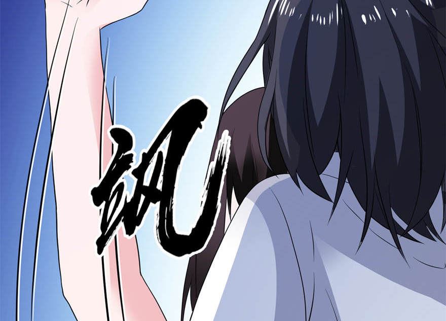 第九话 买药-第9话