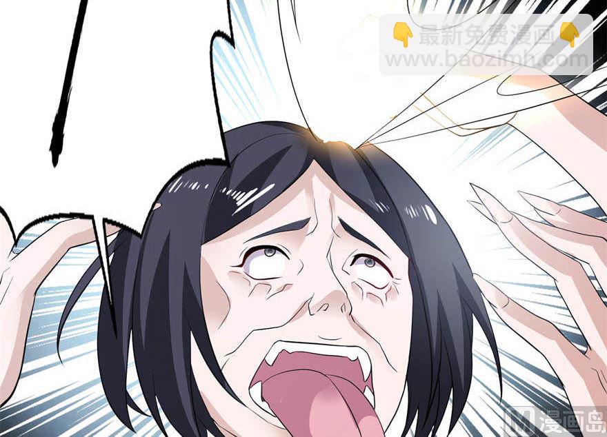 第九话 买药-第9话