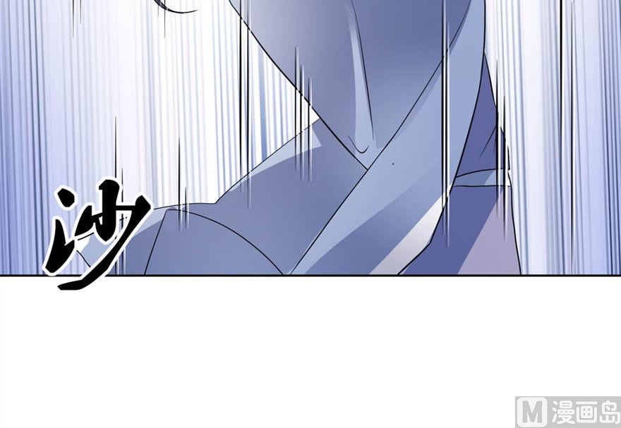 第九话 买药-第9话