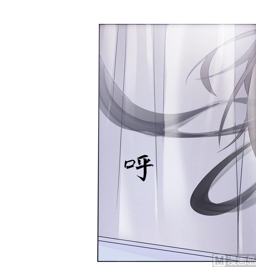 第九话 买药-第9话