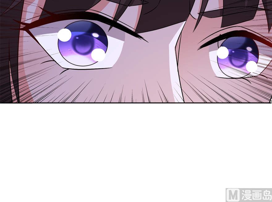 第九话 买药-第9话