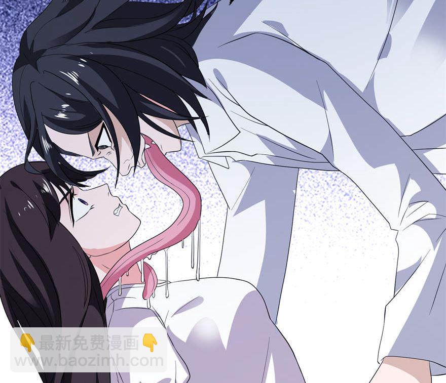 第九话 买药-第9话