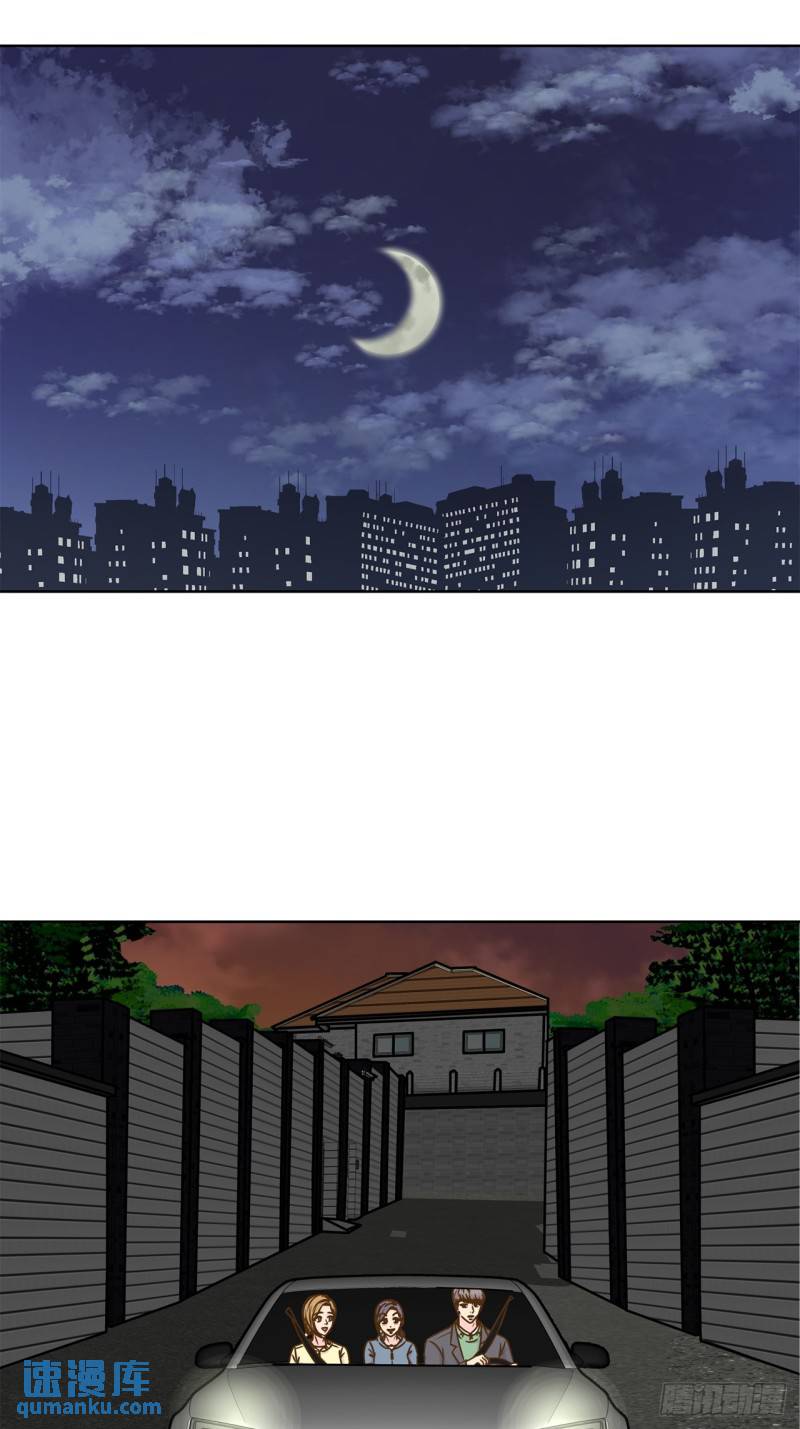 第100话 --第101话