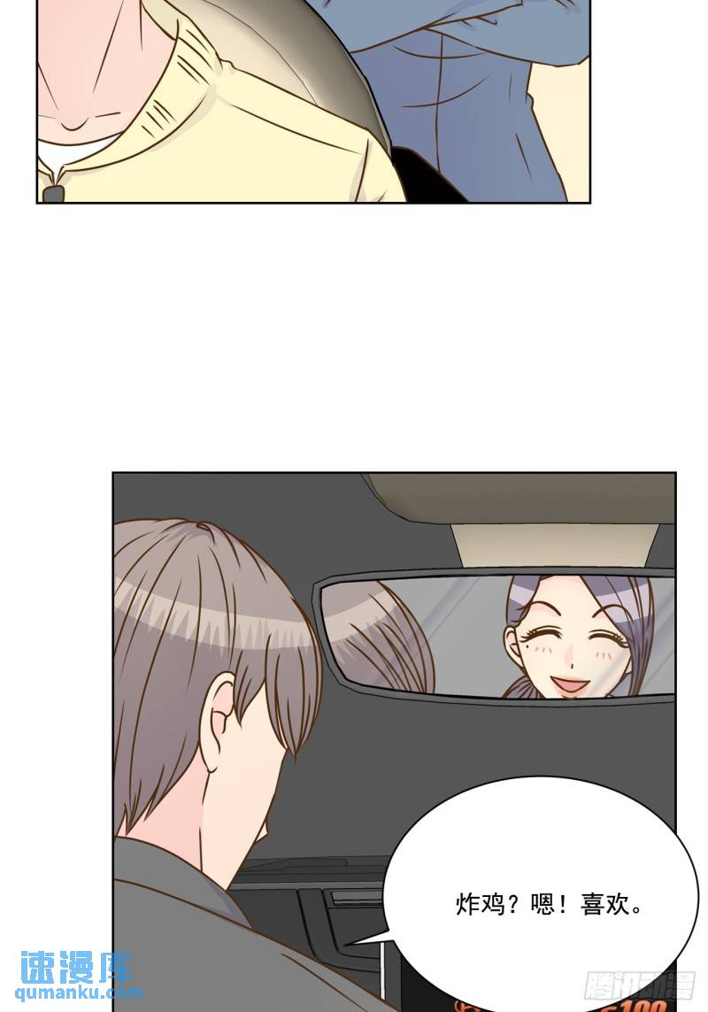 第100话 --第101话