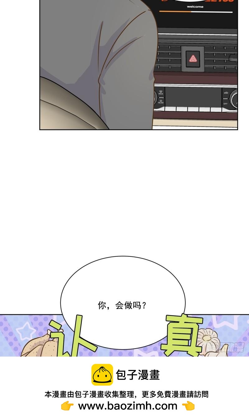 第100话 --第101话