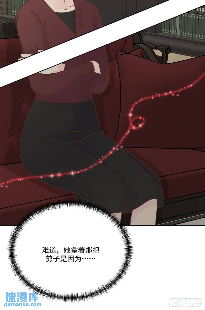 第102话 --第103话