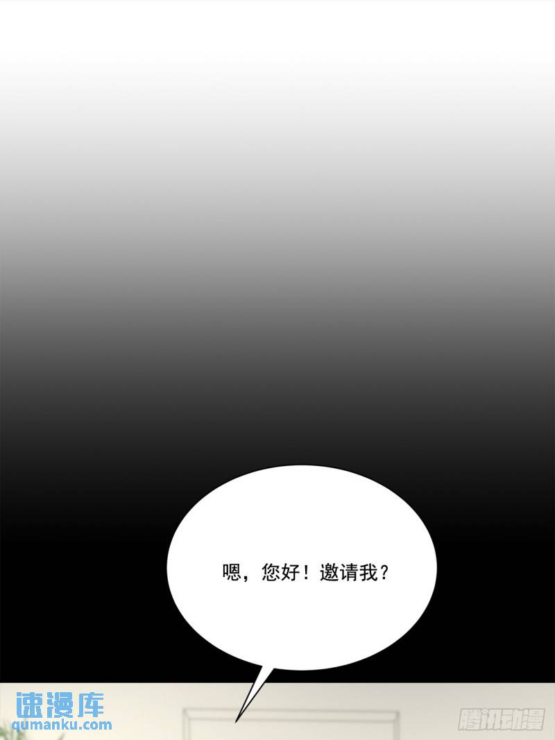 第102话 --第103话
