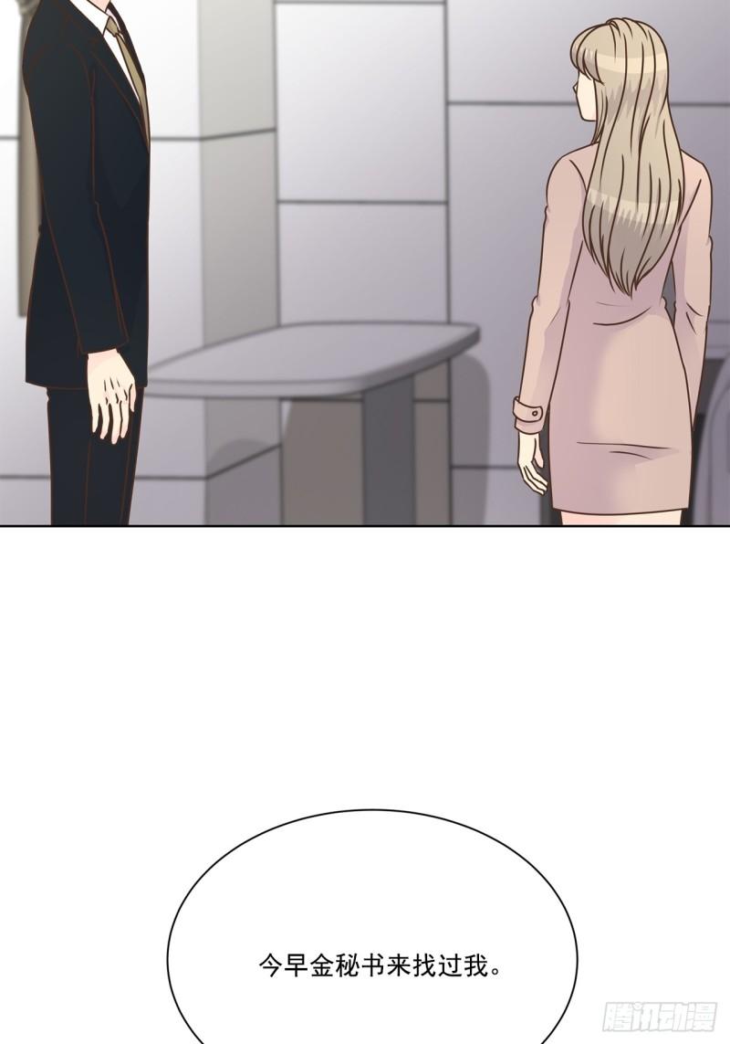 第104话 --第105话