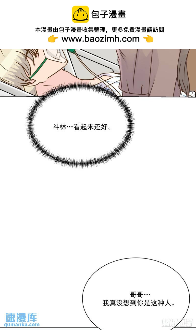 第104话 --第105话