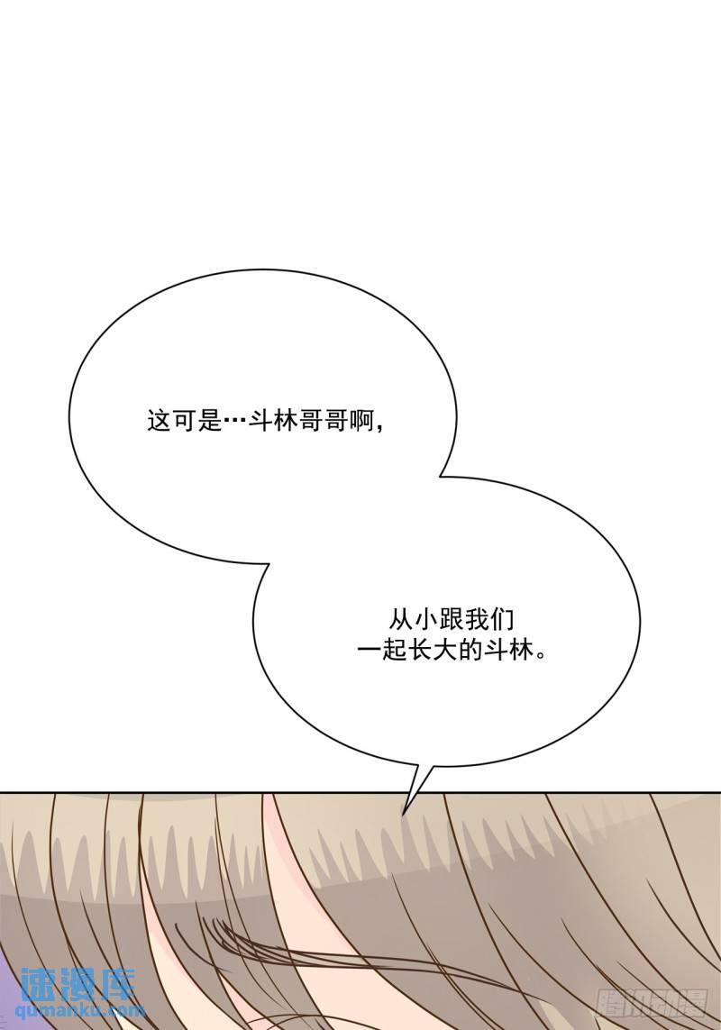 第104话 --第105话