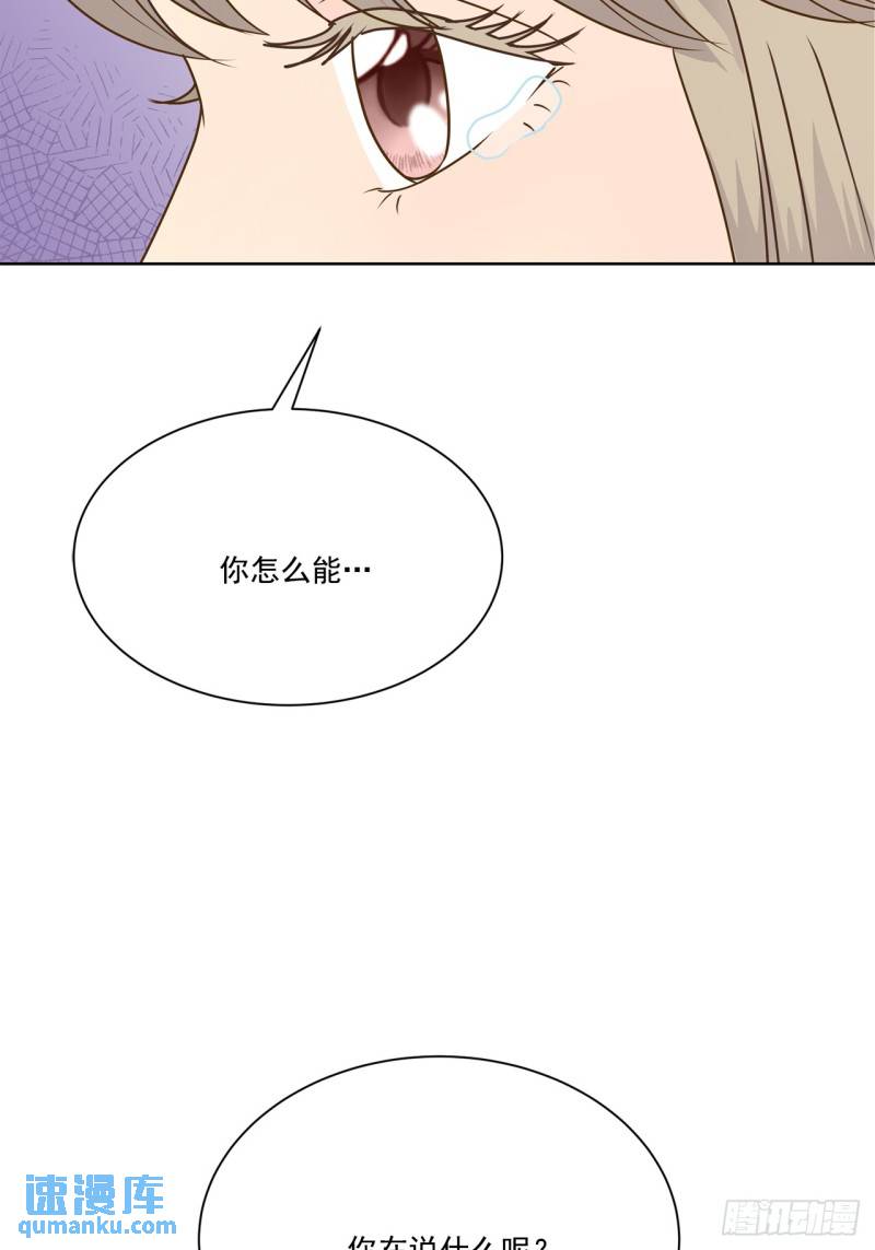 第104话 -4