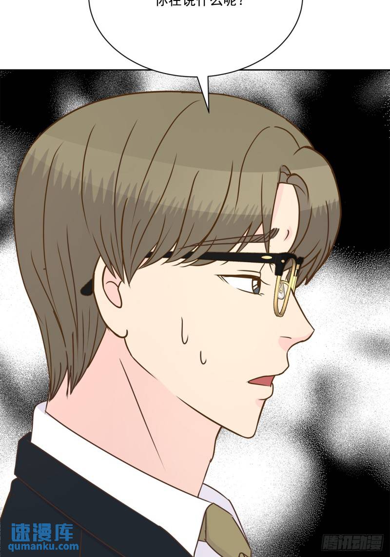 第104话 --第105话