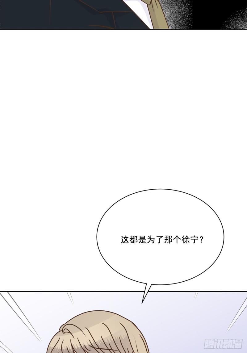 第104话 --第105话
