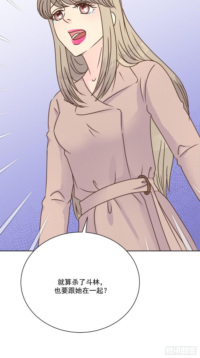 第104话 --第105话