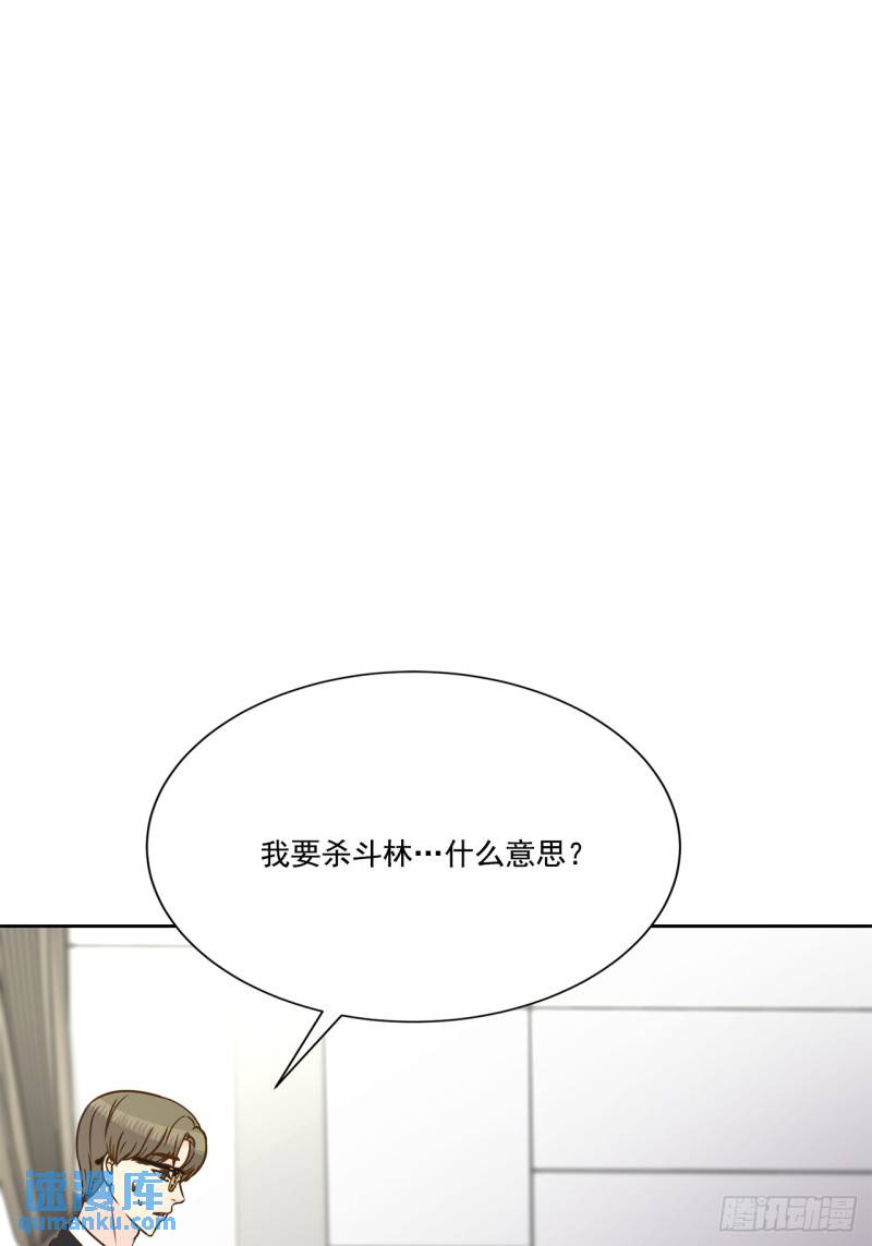第104话 --第105话