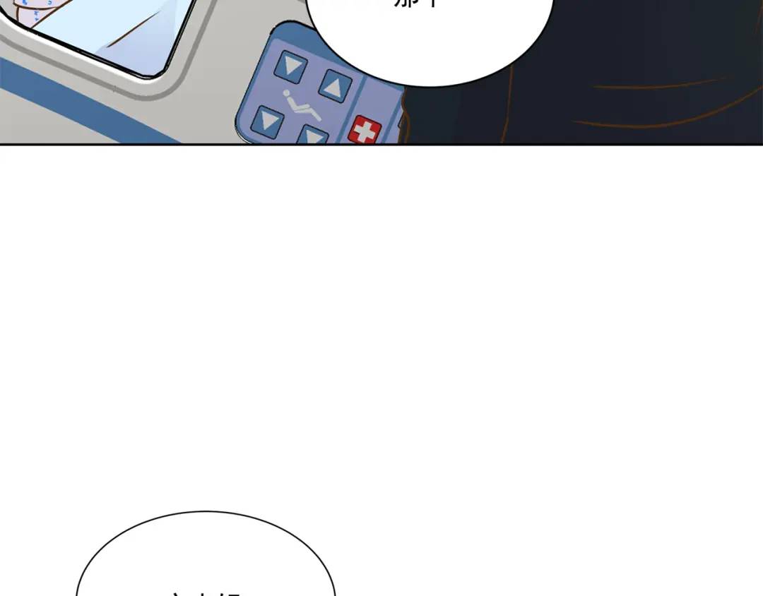 第106话 -(1/3)-第107话