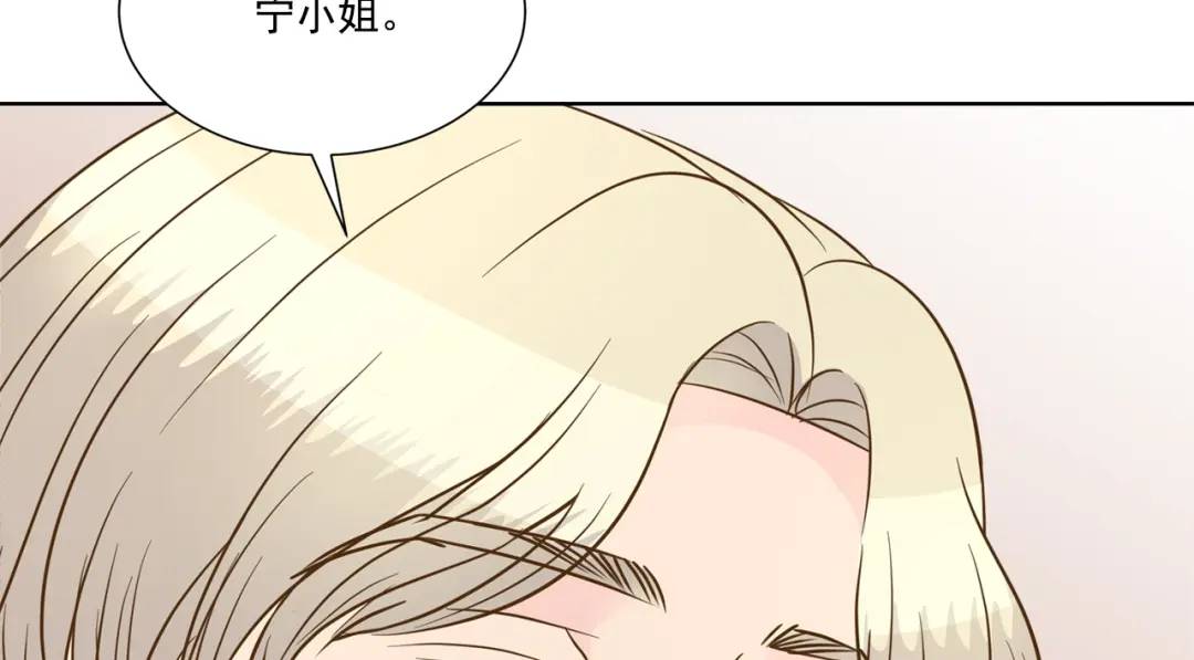 第106话 -(1/3)-第107话