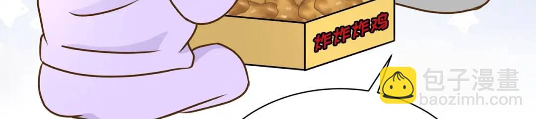 第106话 -(1/3)-第107话