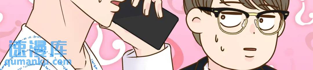 第106话 -(1/3)-第107话