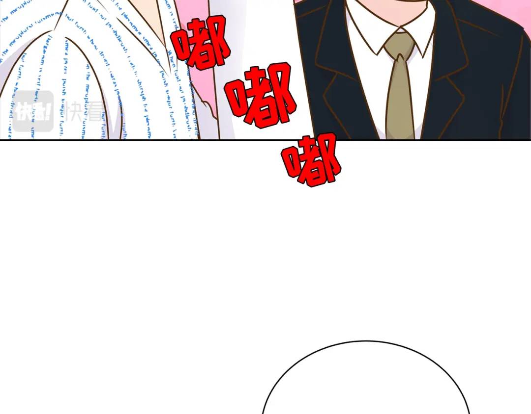 第106话 -(1/3)-第107话