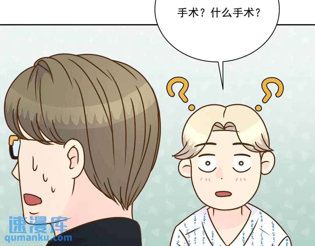 第106话 -(1/3)-第107话