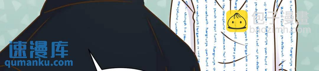 第106话 -(1/3)-第107话