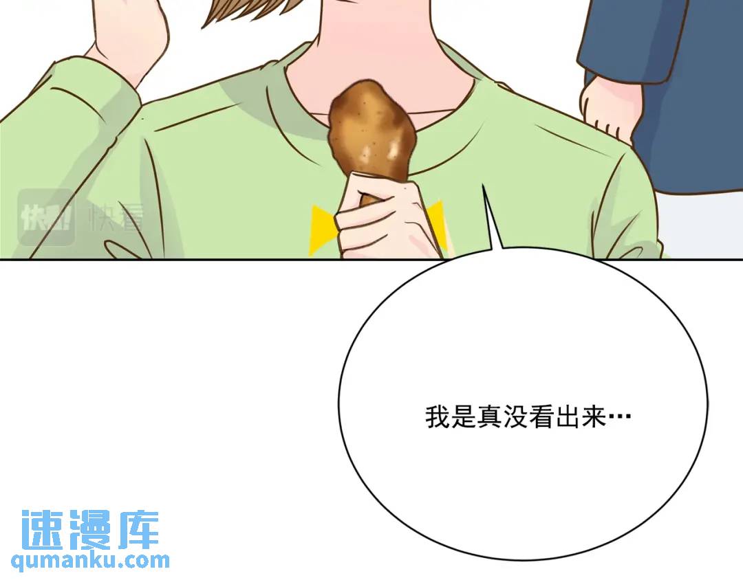 第106话 -(1/3)-第107话