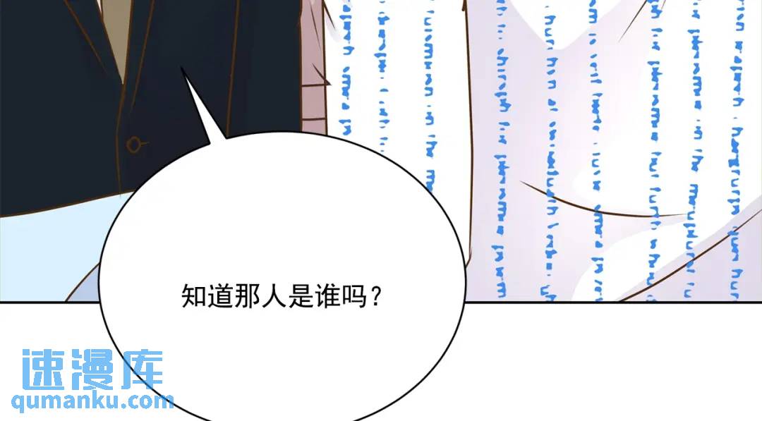 第106话 -(1/3)-第107话