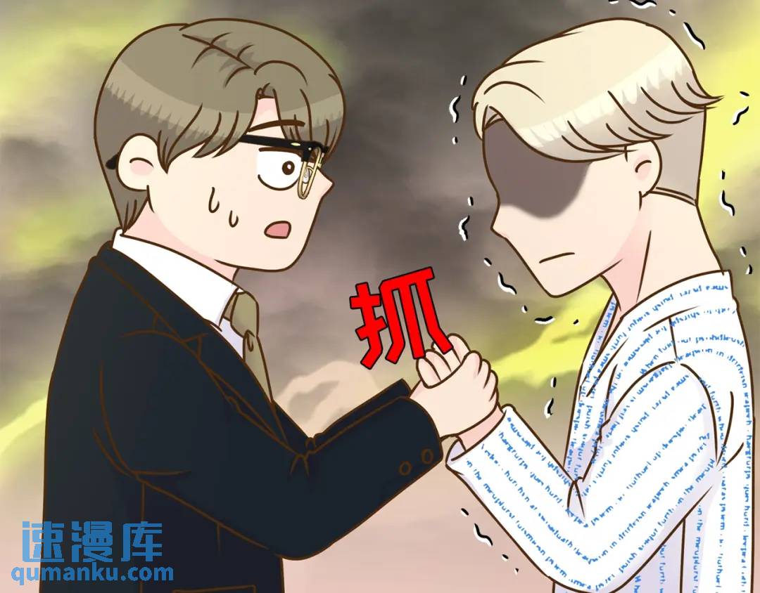 第106话 -(1/3)-第107话