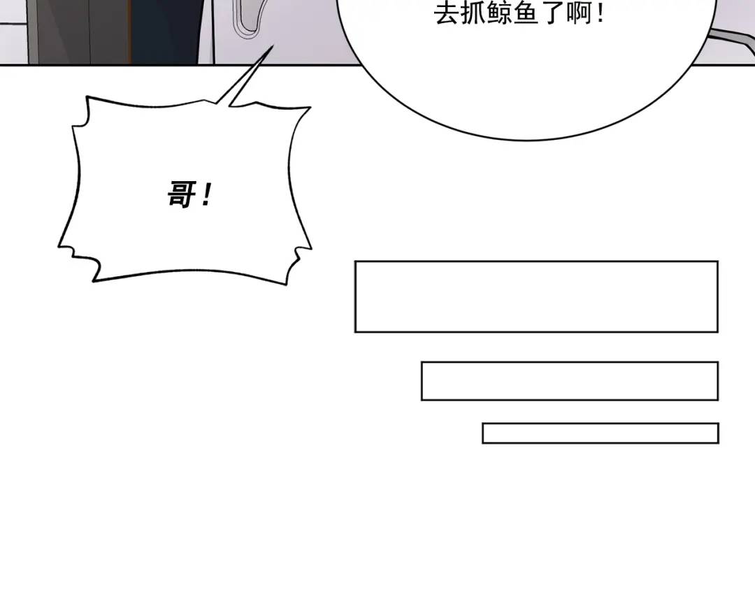 第106话 -(1/3)-第107话