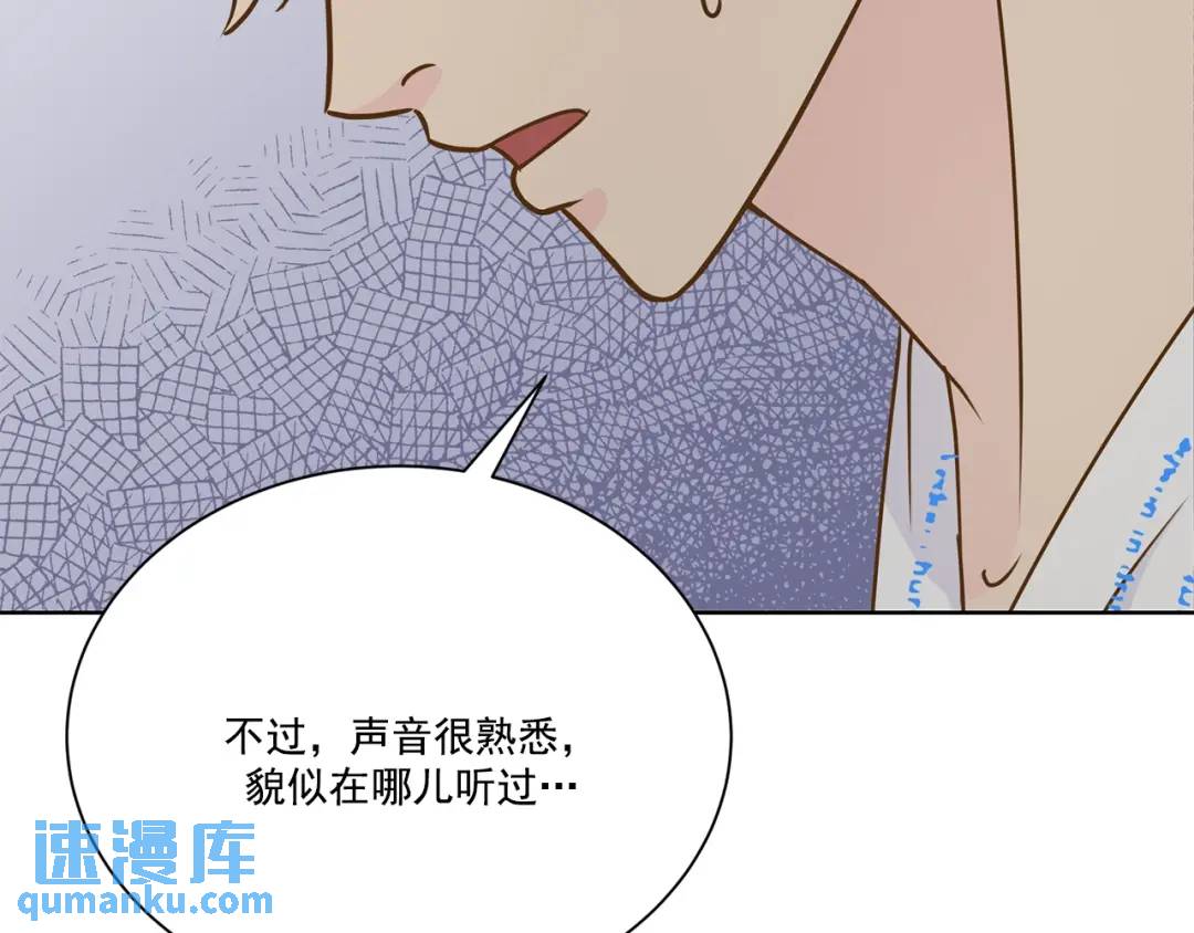 第106话 -(1/3)-第107话