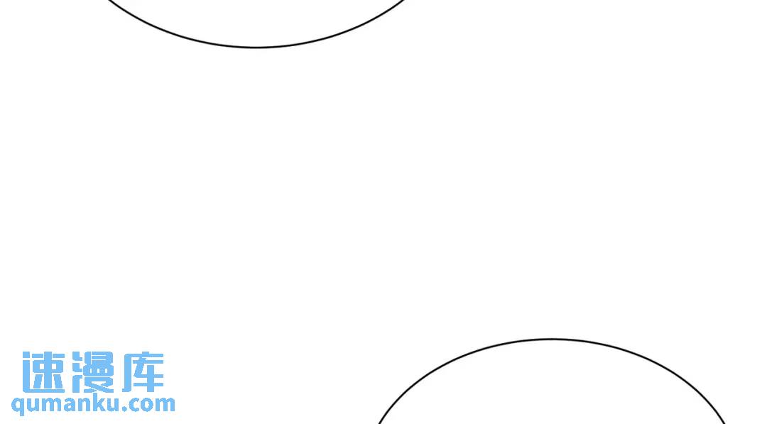 第106话 -(1/3)-第107话