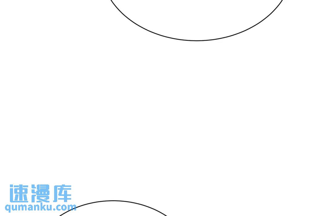 第108话 -(1/2)-第109话