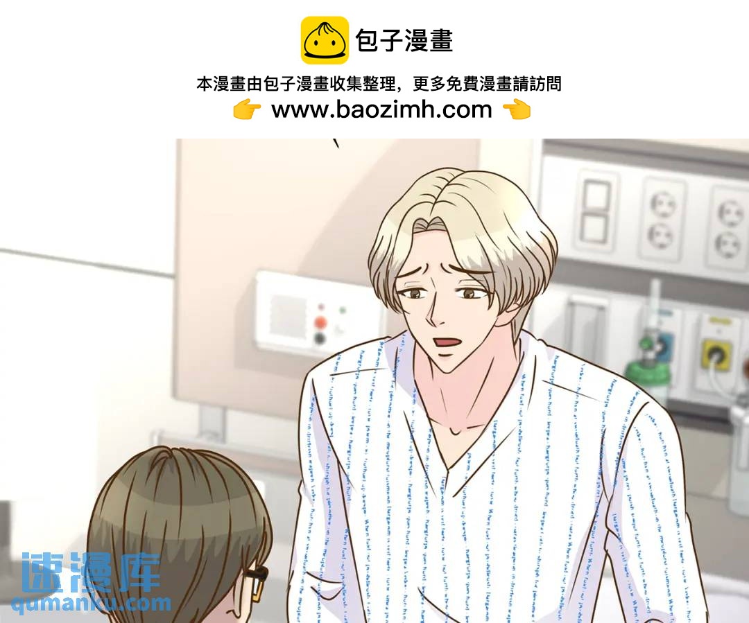 第108话 -(1/2)-第109话