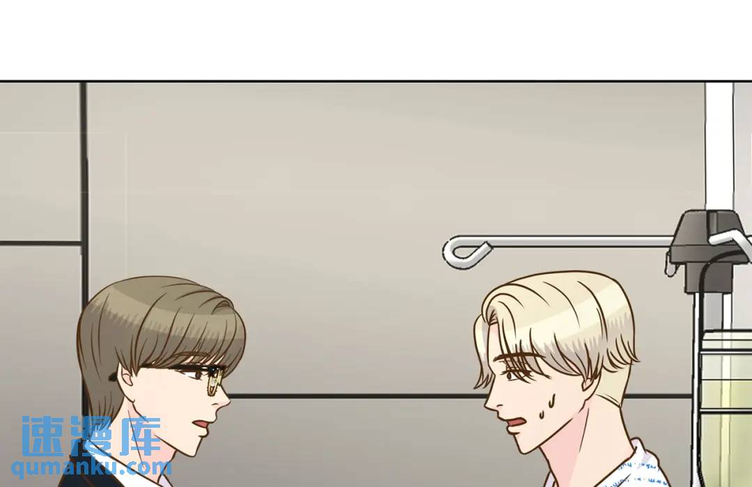 第108话 -(1/2)-第109话